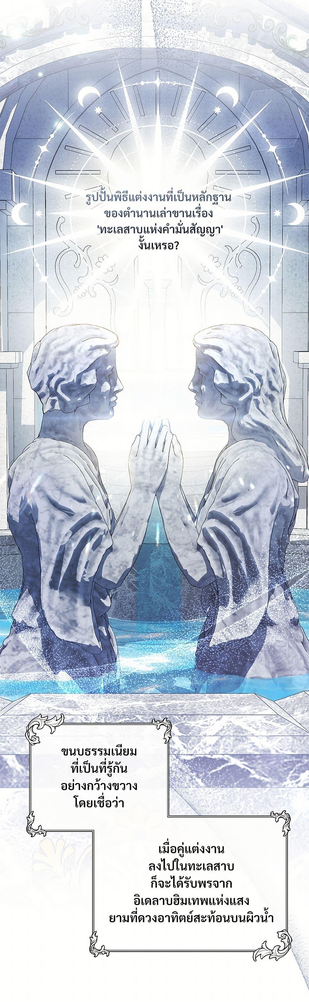 Manga-lc-com อ่านมังงะ อ่านการ์ตูน ออนไลน์ ฟรี The Night Without Shadows ตอนที่ 1 2 3 4 5 6 7 8 9 10 11 12 13 14 ฟรี ไม่มีโฆษณา Manga-lc - อ่าน มังงะ อ่าน การ์ตูน ออนไลน์ อ่านมังงะ ฟรี