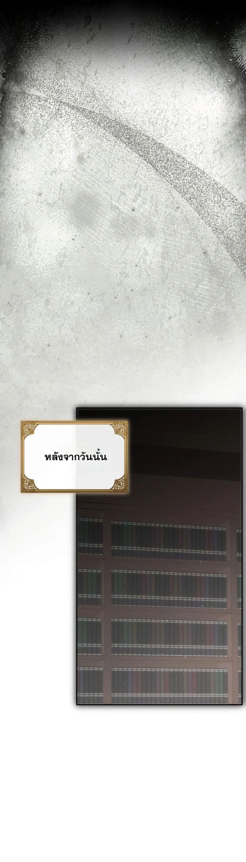 Manga-lc-com อ่านมังงะ อ่านการ์ตูน ออนไลน์ ฟรี About Things That Haven’t Occurred Yet ตอนที่ 1 2 3 4 5 6 7 8 9 10 11 12 13 14 ฟรี ไม่มีโฆษณา Manga-lc - อ่าน มังงะ อ่าน การ์ตูน ออนไลน์ อ่านมังงะ ฟรี