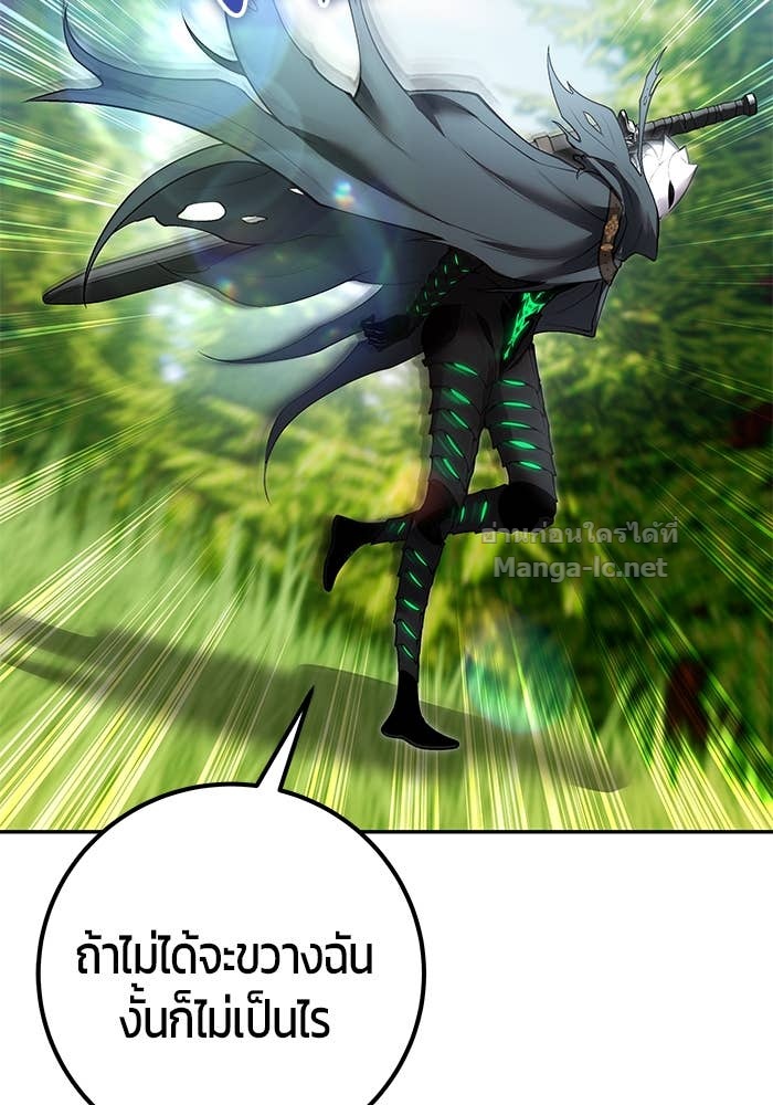 Doujin-Lc- อ่าน โดจิน มังฮวา เกาหลี ญี่ปุ่น จีน แปลไทย แกร่งเกินผู้กล้า แต่ซ่าไม่ได้ ตอนที่ 1 2 3 4 5 6 7 8 9 10 11 12 13 14 ฟรี ไม่มีโฆษณา อ่าน โดจิน Manhwa เกาหลี ญี่ปุ่น จีน เรามีครบ คัดมาให้เน้นๆ โดจิน 18+ รับประกันความฟินโดย Doujin Lc