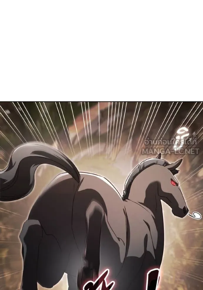 ราชินีจอมมาร ตอนที่ 52 รูปที่ 17