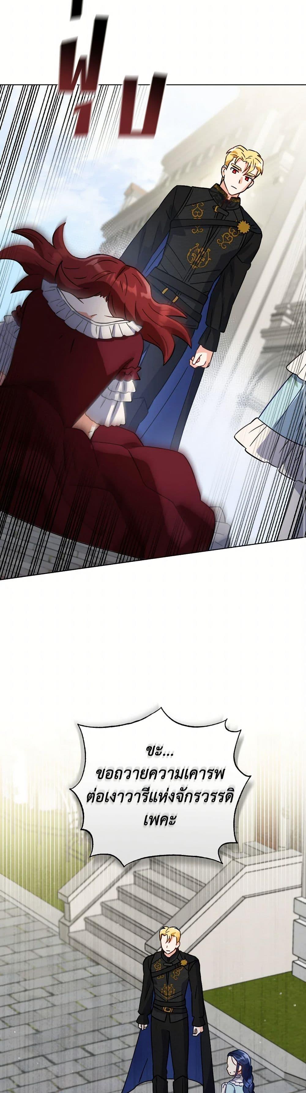 Manga-lc-com อ่านมังงะ อ่านการ์ตูน ออนไลน์ ฟรี Prince, Why Are You Nice to Me ตอนที่ 1 2 3 4 5 6 7 8 9 10 11 12 13 14 ฟรี ไม่มีโฆษณา Manga-lc - อ่าน มังงะ อ่าน การ์ตูน ออนไลน์ อ่านมังงะ ฟรี