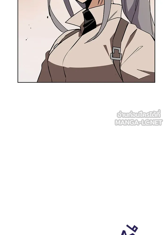 ชีวิตพลิกผันของลอร์ดผู้เกียจคร้าน ตอนที่ 14 ก้าวแรกที่รู้จักตัวเอง รูปที่ 84