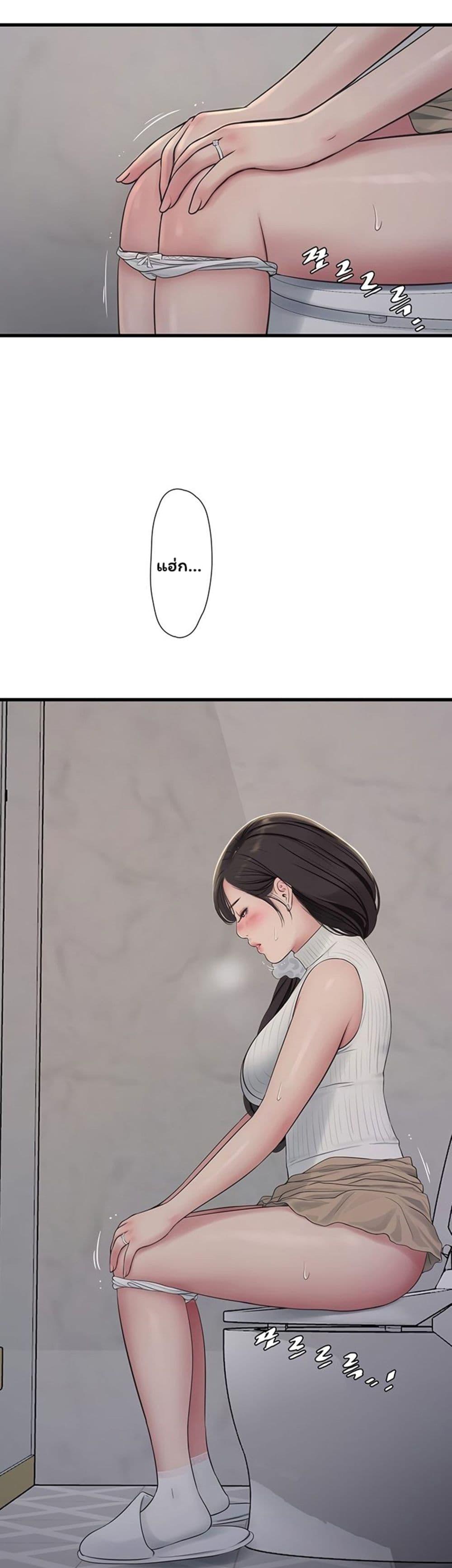 Doujin-Lc- อ่าน โดจิน มังฮวา เกาหลี ญี่ปุ่น จีน แปลไทย The Hole Diary ตอนที่ 1 2 3 4 5 6 7 8 9 10 11 12 13 14 ฟรี ไม่มีโฆษณา อ่าน โดจิน Manhwa เกาหลี ญี่ปุ่น จีน เรามีครบ คัดมาให้เน้นๆ โดจิน 18+ รับประกันความฟินโดย  Doujin Lc