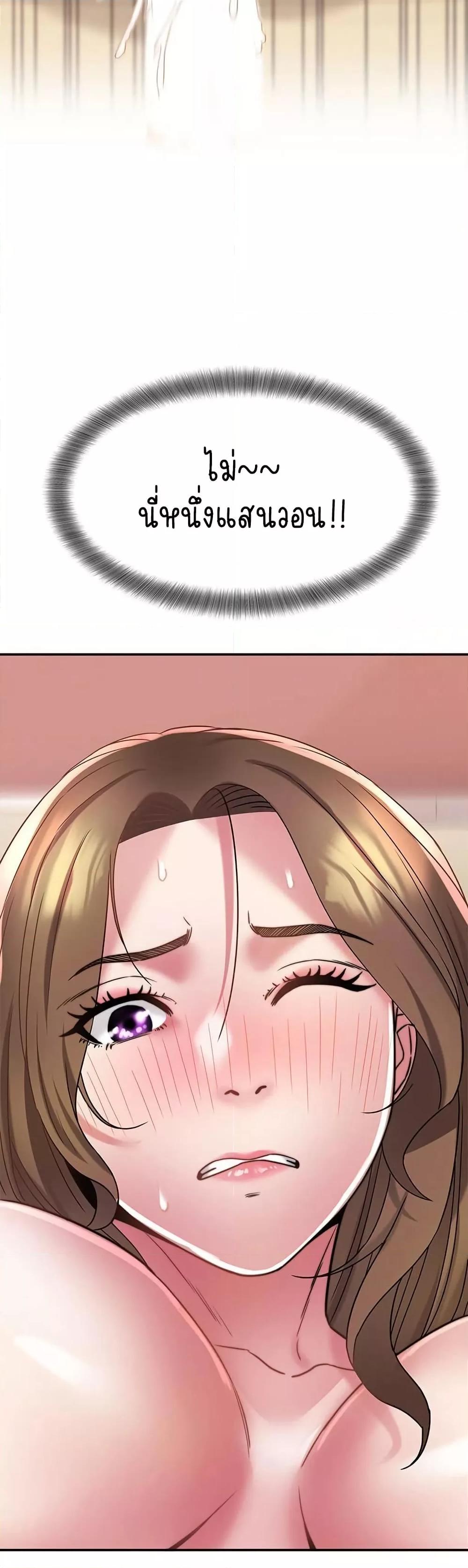 Doujin-Lc- อ่าน โดจิน มังฮวา เกาหลี ญี่ปุ่น จีน แปลไทย Daebong Village Women’s Association ตอนที่ 1 2 3 4 5 6 7 8 9 10 11 12 13 14 ฟรี ไม่มีโฆษณา อ่าน โดจิน Manhwa เกาหลี ญี่ปุ่น จีน เรามีครบ คัดมาให้เน้นๆ โดจิน 18+ รับประกันความฟินโดย  Doujin Lc