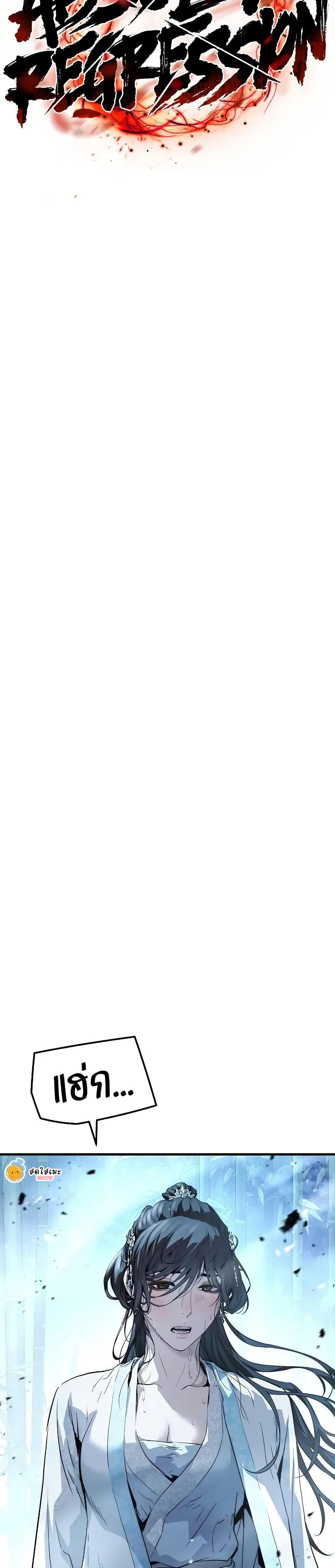 Manga-lc-com อ่านมังงะ อ่านการ์ตูน ออนไลน์ ฟรี Absolute Regression ตอนที่ 1 2 3 4 5 6 7 8 9 10 11 12 13 14 ฟรี ไม่มีโฆษณา Manga-lc - อ่าน มังงะ อ่าน การ์ตูน ออนไลน์ อ่านมังงะ ฟรี