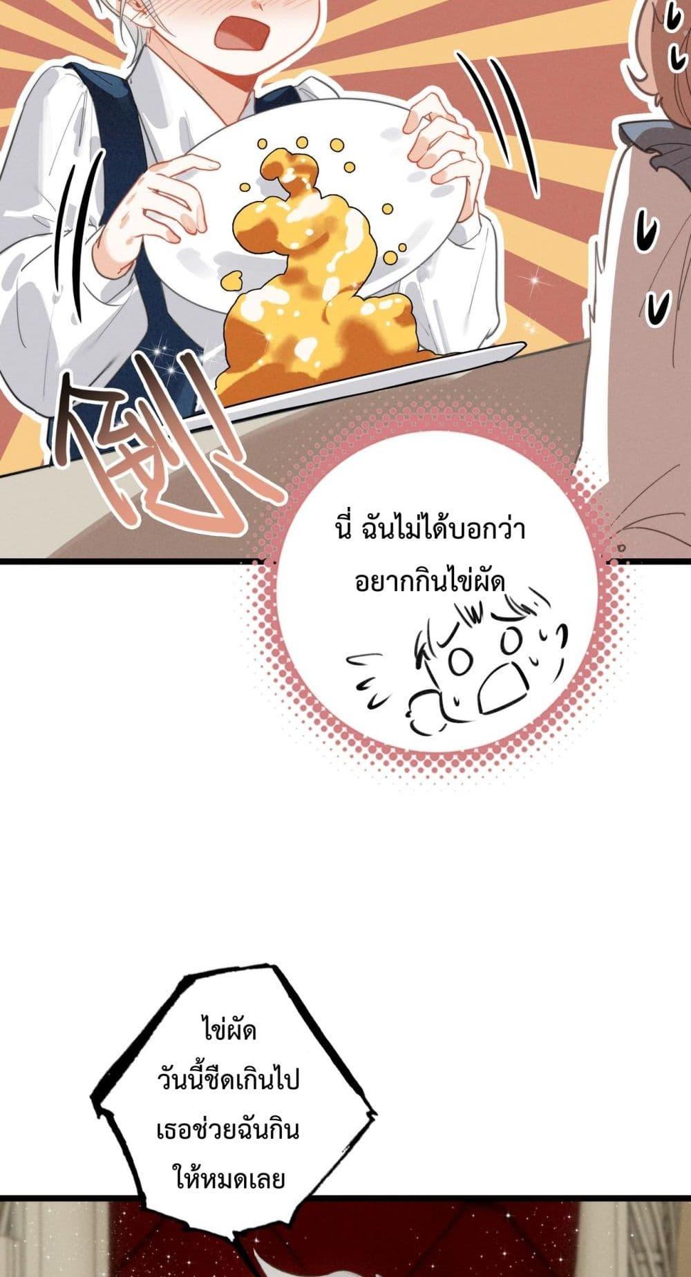 Manga-lc-com อ่านมังงะ อ่านการ์ตูน ออนไลน์ ฟรี WhenIBecamea ตอนที่ 1 2 3 4 5 6 7 8 9 10 11 12 13 14 ฟรี ไม่มีโฆษณา Manga-lc - อ่าน มังงะ อ่าน การ์ตูน ออนไลน์ อ่านมังงะ ฟรี