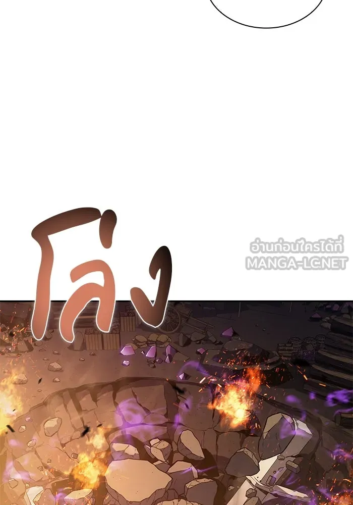 ลูกชายคนเล็กของดยุกคือมือสังหาร ตอนที่ 81 รูปที่ 18