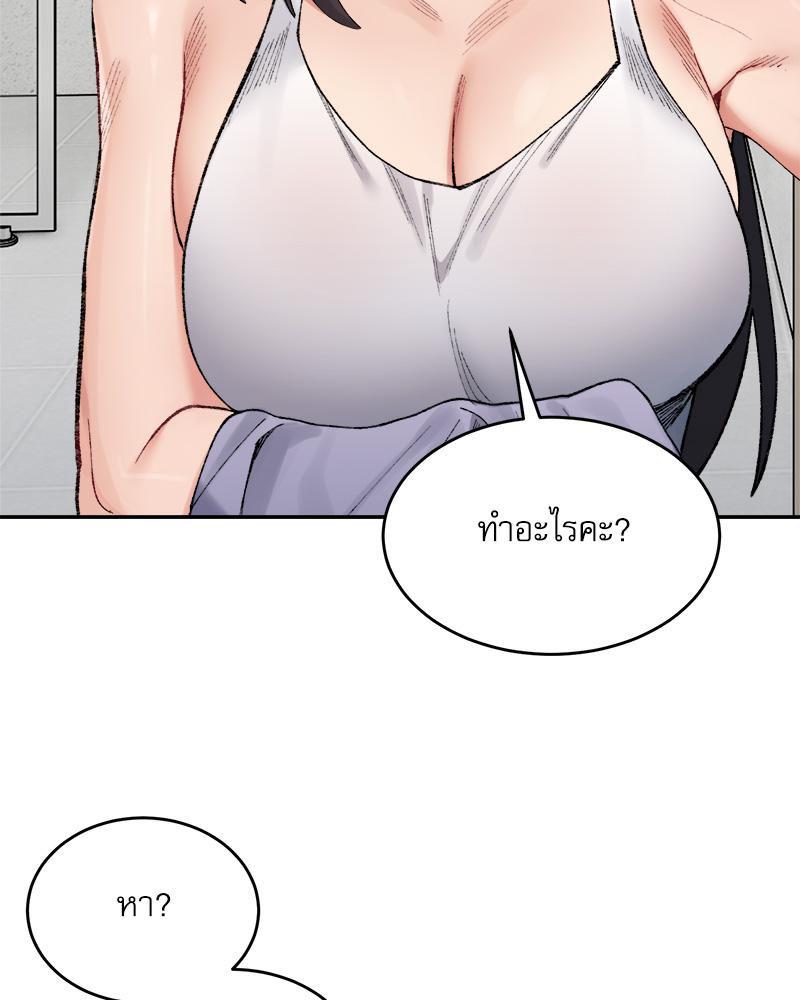 Doujin-Lc- อ่าน โดจิน มังฮวา เกาหลี ญี่ปุ่น จีน แปลไทย A Delicate Relations ตอนที่ 1 2 3 4 5 6 7 8 9 10 11 12 13 14 ฟรี ไม่มีโฆษณา อ่าน โดจิน Manhwa เกาหลี ญี่ปุ่น จีน เรามีครบ คัดมาให้เน้นๆ โดจิน 18+ รับประกันความฟินโดย  Doujin Lc