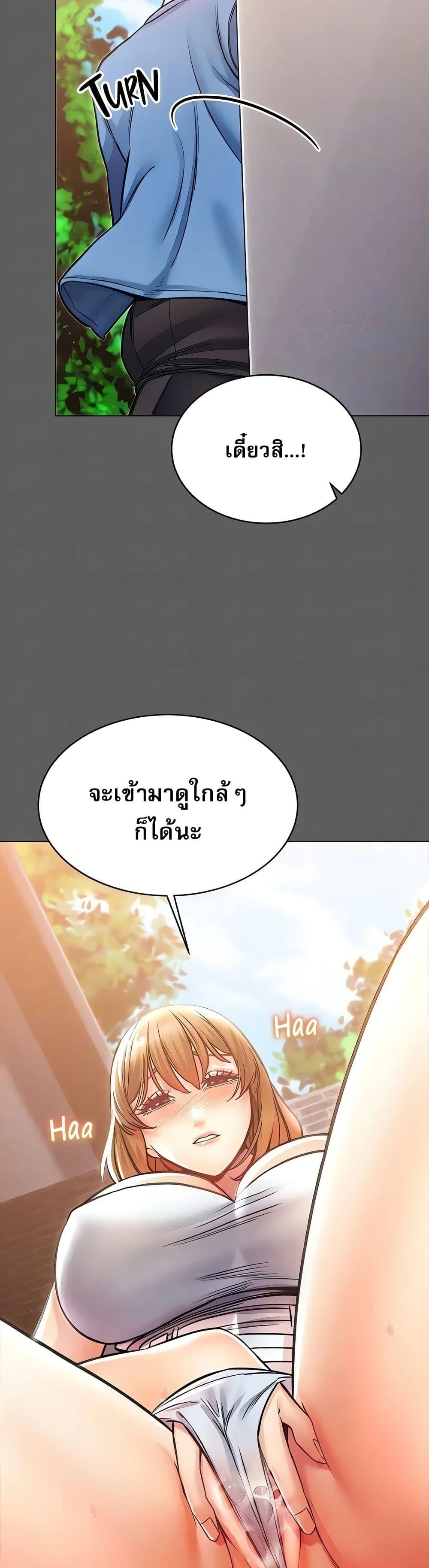 Doujin-Lc- อ่าน โดจิน มังฮวา เกาหลี ญี่ปุ่น จีน แปลไทย Could You Please Touch Me There ตอนที่ 1 2 3 4 5 6 7 8 9 10 11 12 13 14 ฟรี ไม่มีโฆษณา อ่าน โดจิน Manhwa เกาหลี ญี่ปุ่น จีน เรามีครบ คัดมาให้เน้นๆ โดจิน 18+ รับประกันความฟินโดย  Doujin Lc