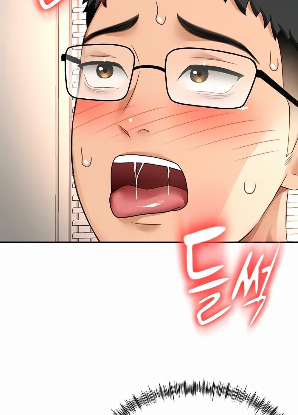 Doujin-Lc- อ่าน โดจิน มังฮวา เกาหลี ญี่ปุ่น จีน แปลไทย Rooftop Sex King ตอนที่ 1 2 3 4 5 6 7 8 9 10 11 12 13 14 ฟรี ไม่มีโฆษณา อ่าน โดจิน Manhwa เกาหลี ญี่ปุ่น จีน เรามีครบ คัดมาให้เน้นๆ โดจิน 18+ รับประกันความฟินโดย  Doujin Lc