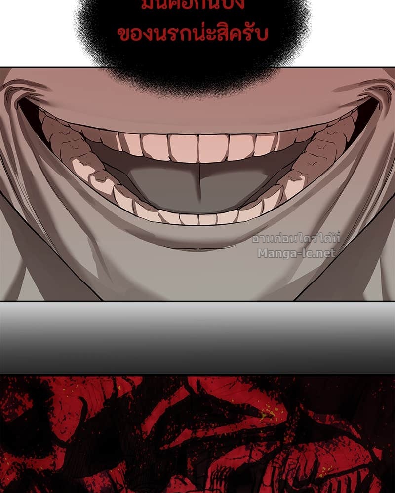 Doujin-Lc- อ่าน โดจิน มังฮวา เกาหลี ญี่ปุ่น จีน แปลไทย ข้าราชการพิเศษ ตอนที่ 1 2 3 4 5 6 7 8 9 10 11 12 13 14 ฟรี ไม่มีโฆษณา อ่าน โดจิน Manhwa เกาหลี ญี่ปุ่น จีน เรามีครบ คัดมาให้เน้นๆ โดจิน 18+ รับประกันความฟินโดย Doujin Lc