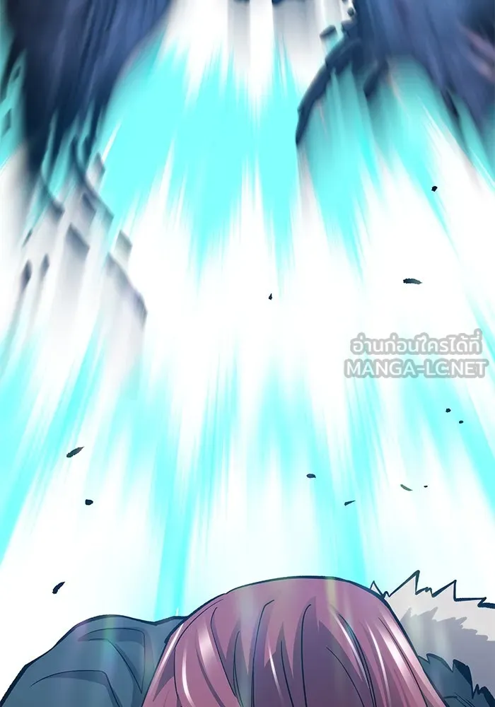 ยอดคนเลเวลทะลุ ตอนที่ 18 ฟรอซน่าเรด (4) รูปที่ 159