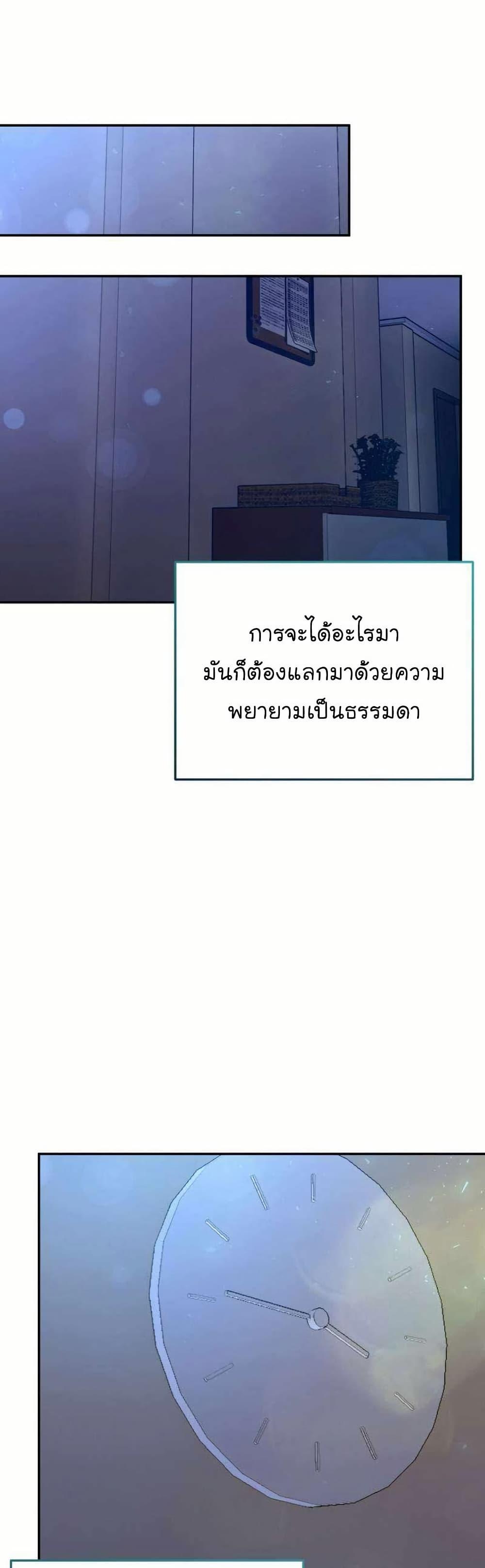 Manga-lc-com อ่านมังงะ อ่านการ์ตูน ออนไลน์ ฟรี Acting Genius, TOP Idol! ตอนที่ 1 2 3 4 5 6 7 8 9 10 11 12 13 14 ฟรี ไม่มีโฆษณา Manga-lc - อ่าน มังงะ อ่าน การ์ตูน ออนไลน์ อ่านมังงะ ฟรี