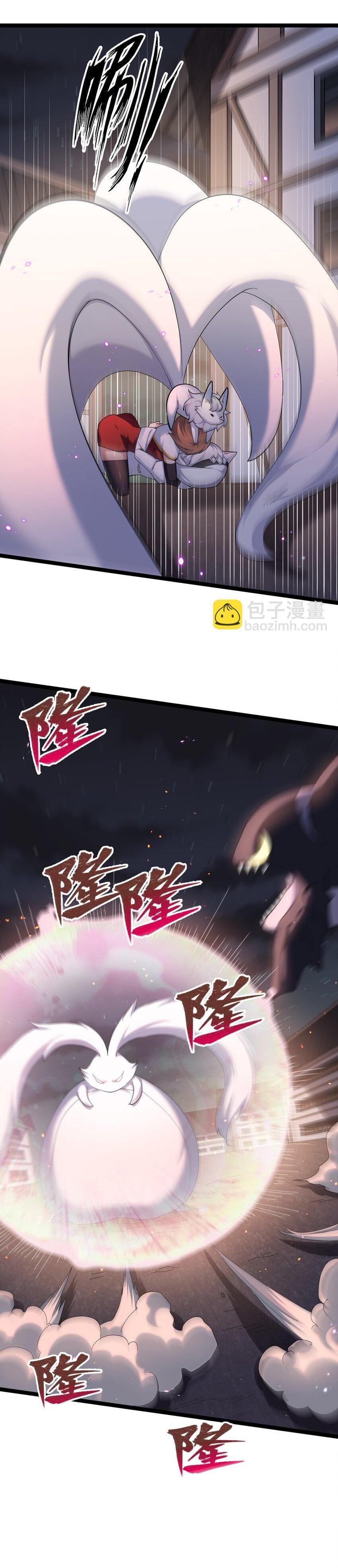 Manga-lc-com อ่านมังงะ อ่านการ์ตูน ออนไลน์ ฟรี I Look Too Much Like The Boss And The World Actually Believes It ตอนที่ 1 2 3 4 5 6 7 8 9 10 11 12 13 14 ฟรี ไม่มีโฆษณา Manga-lc - อ่าน มังงะ อ่าน การ์ตูน ออนไลน์ อ่านมังงะ ฟรี