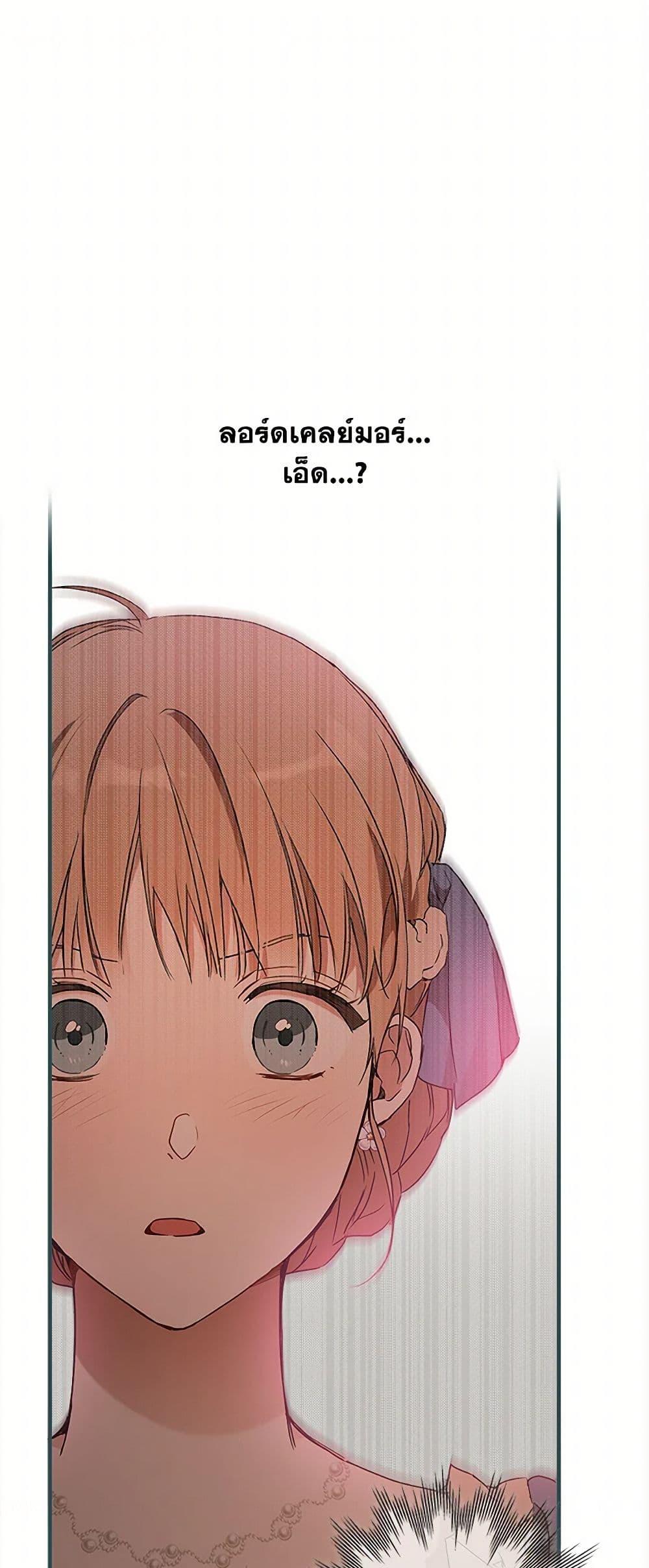 Manga-lc-com อ่านมังงะ อ่านการ์ตูน ออนไลน์ ฟรี It Was All a Mistake ตอนที่ 1 2 3 4 5 6 7 8 9 10 11 12 13 14 ฟรี ไม่มีโฆษณา Manga-lc - อ่าน มังงะ อ่าน การ์ตูน ออนไลน์ อ่านมังงะ ฟรี