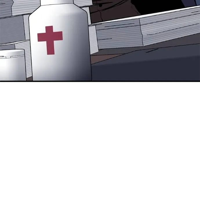 เรียกฉันว่าพระเจ้า ตอนที่ 15 รูปที่ 97