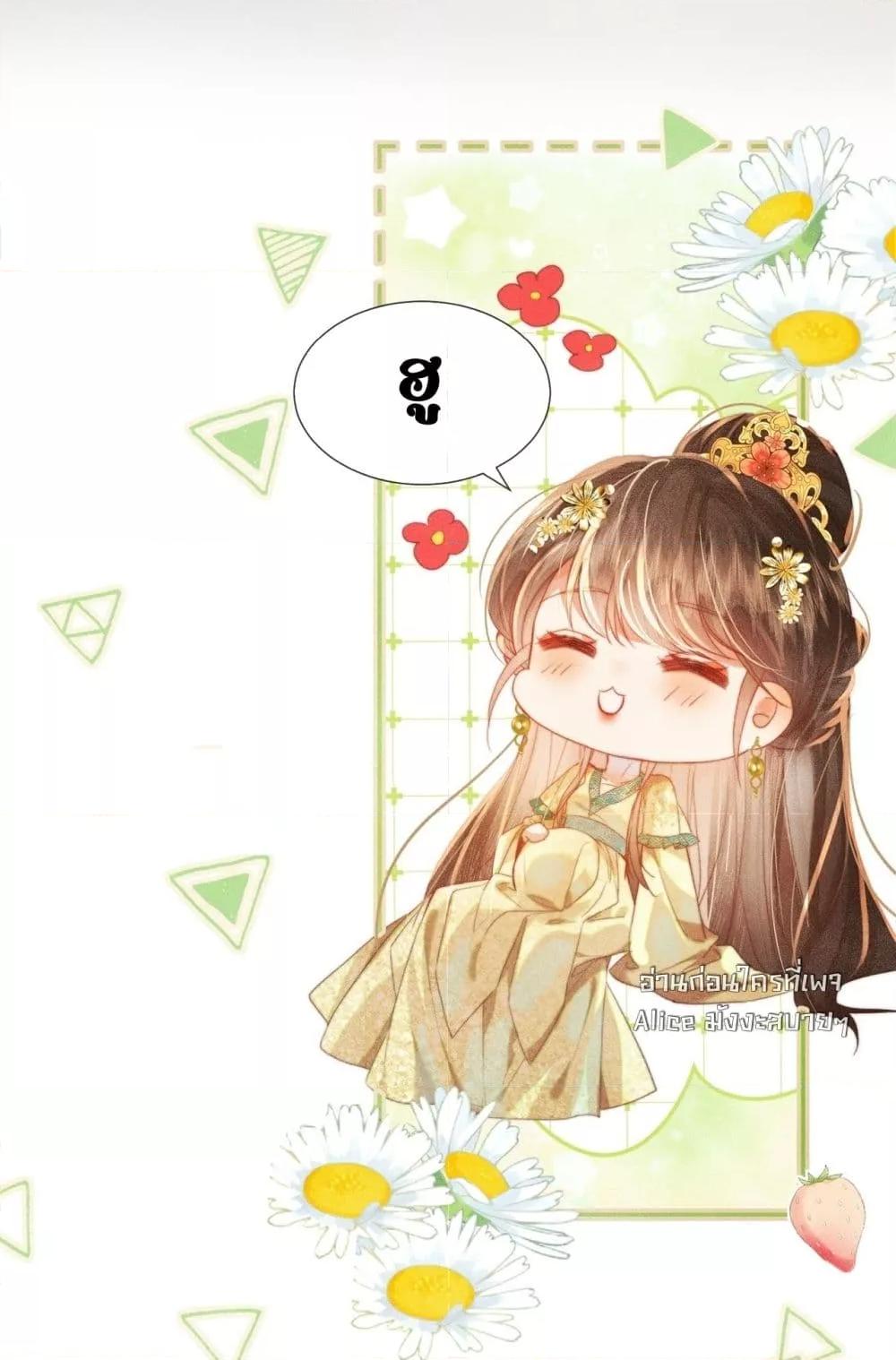 Manga-lc-com อ่านมังงะ อ่านการ์ตูน ออนไลน์ ฟรี PuppetQueen– ตอนที่ 1 2 3 4 5 6 7 8 9 10 11 12 13 14 ฟรี ไม่มีโฆษณา Manga-lc - อ่าน มังงะ อ่าน การ์ตูน ออนไลน์ อ่านมังงะ ฟรี