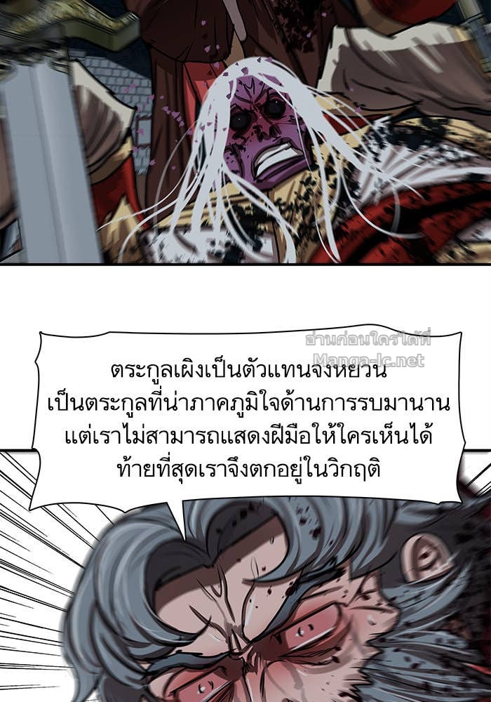 Doujin-Lc- อ่าน โดจิน มังฮวา เกาหลี ญี่ปุ่น จีน แปลไทย องครักษ์แห่งอัครสกุลจาง ตอนที่ 1 2 3 4 5 6 7 8 9 10 11 12 13 14 ฟรี ไม่มีโฆษณา อ่าน โดจิน Manhwa เกาหลี ญี่ปุ่น จีน เรามีครบ คัดมาให้เน้นๆ โดจิน 18+ รับประกันความฟินโดย Doujin Lc