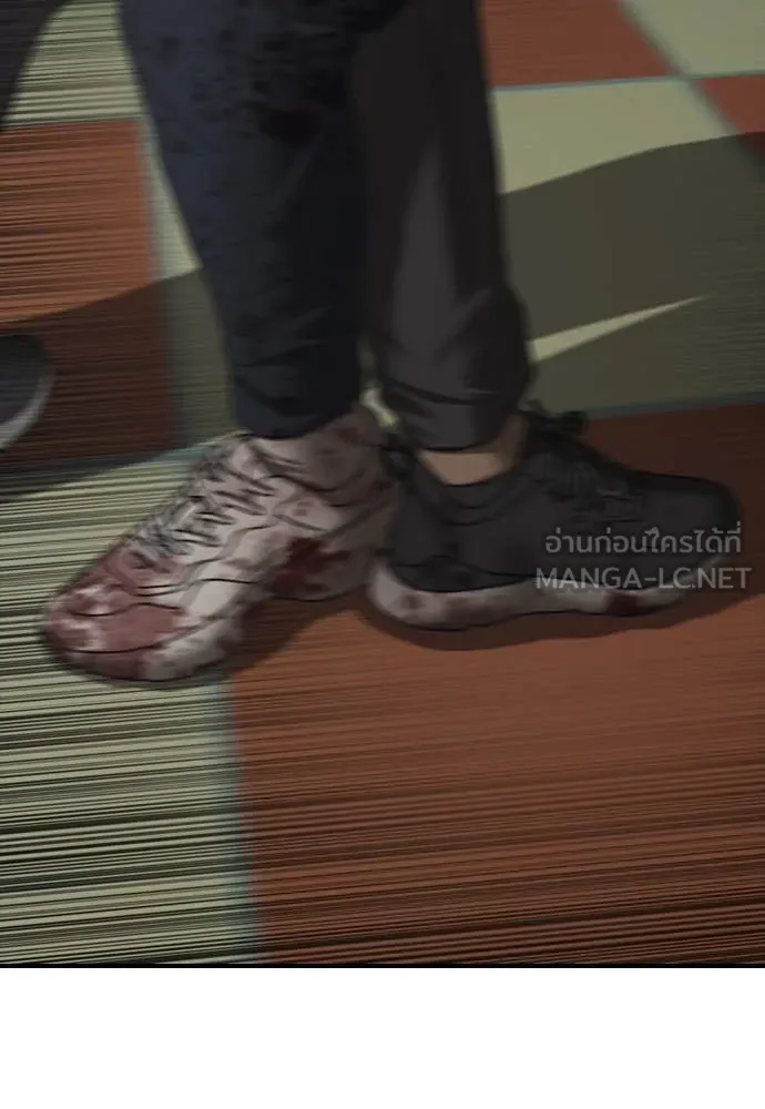 ผู้กล้าฝ่า ตอนที่ 24 รูปที่ 139