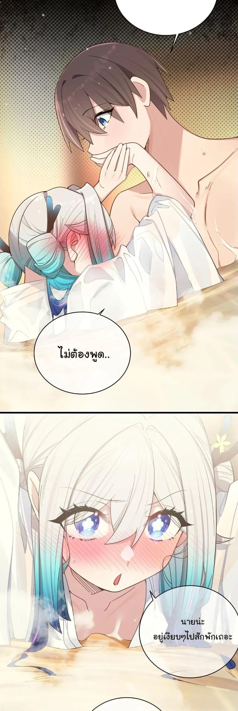 Manga-lc-com อ่านมังงะ อ่านการ์ตูน ออนไลน์ ฟรี Fake Girlfriend My Fault ตอนที่ 1 2 3 4 5 6 7 8 9 10 11 12 13 14 ฟรี ไม่มีโฆษณา Manga-lc - อ่าน มังงะ อ่าน การ์ตูน ออนไลน์ อ่านมังงะ ฟรี