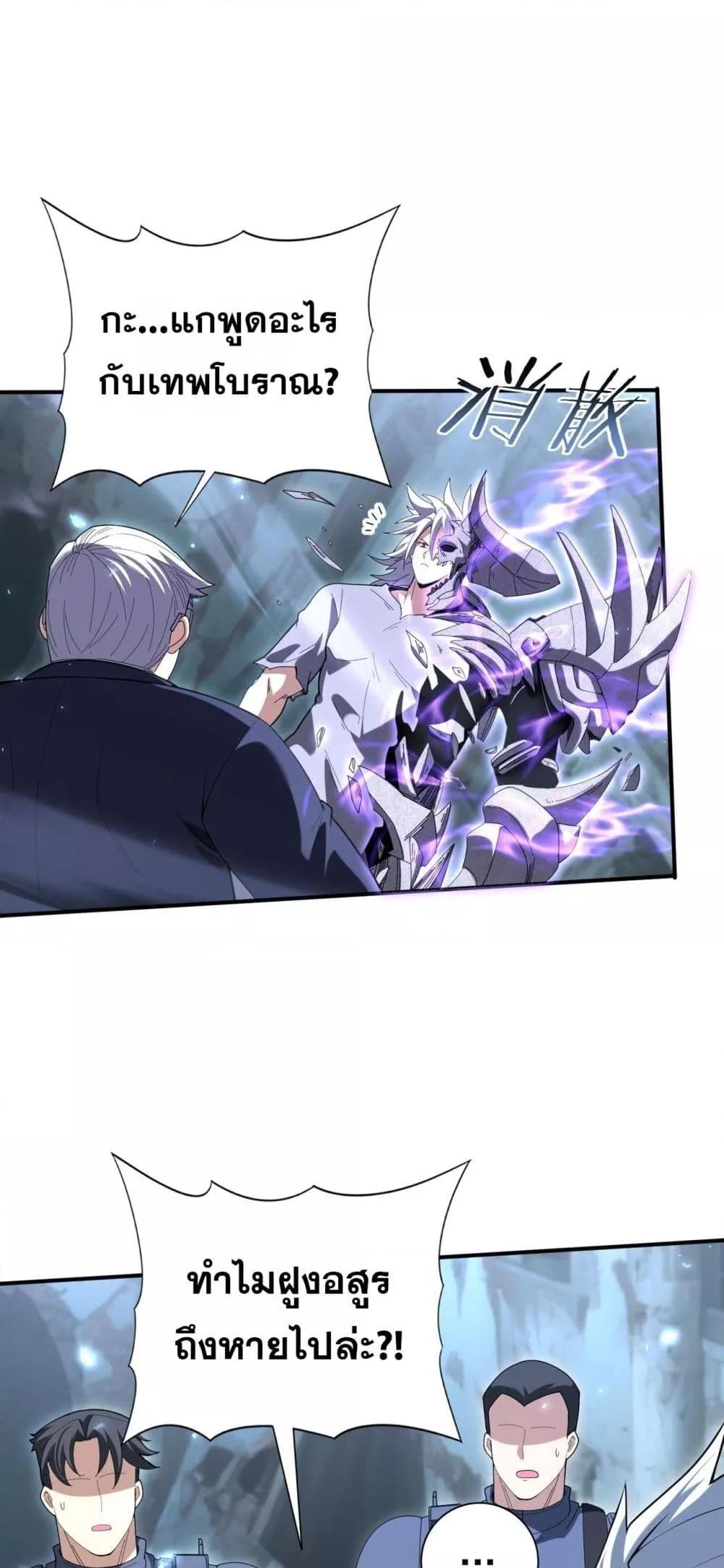 Manga-lc-com อ่านมังงะ อ่านการ์ตูน ออนไลน์ ฟรี IamDrakoMajs ตอนที่ 1 2 3 4 5 6 7 8 9 10 11 12 13 14 ฟรี ไม่มีโฆษณา Manga-lc - อ่าน มังงะ อ่าน การ์ตูน ออนไลน์ อ่านมังงะ ฟรี