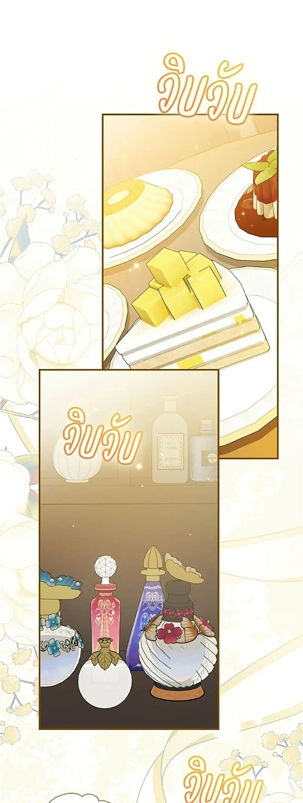 Manga-lc-com อ่านมังงะ อ่านการ์ตูน ออนไลน์ ฟรี All I Want is My Dream Home – โครงการมีสามีแถมฟรีบ้านในฝัน ตอนที่ 1 2 3 4 5 6 7 8 9 10 11 12 13 14 ฟรี ไม่มีโฆษณา Manga-lc - อ่าน มังงะ อ่าน การ์ตูน ออนไลน์ อ่านมังงะ ฟรี