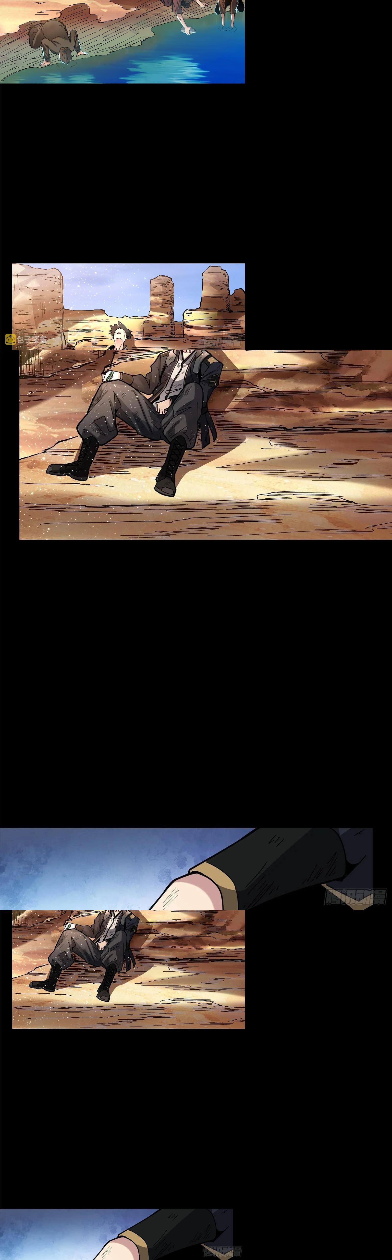 Manga-lc-com อ่านมังงะ อ่านการ์ตูน ออนไลน์ ฟรี Legend of Star General ตอนที่ 1 2 3 4 5 6 7 8 9 10 11 12 13 14 ฟรี ไม่มีโฆษณา Manga-lc - อ่าน มังงะ อ่าน การ์ตูน ออนไลน์ อ่านมังงะ ฟรี