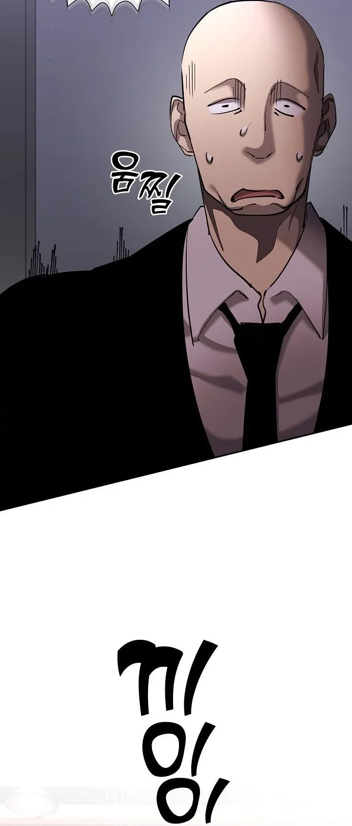 The Sword God from a Ruined World เทพดาบผ_รอดจากโลกท_ล_มสลาย ตอนที่ ตอนที่ 44 รูปที่ 7