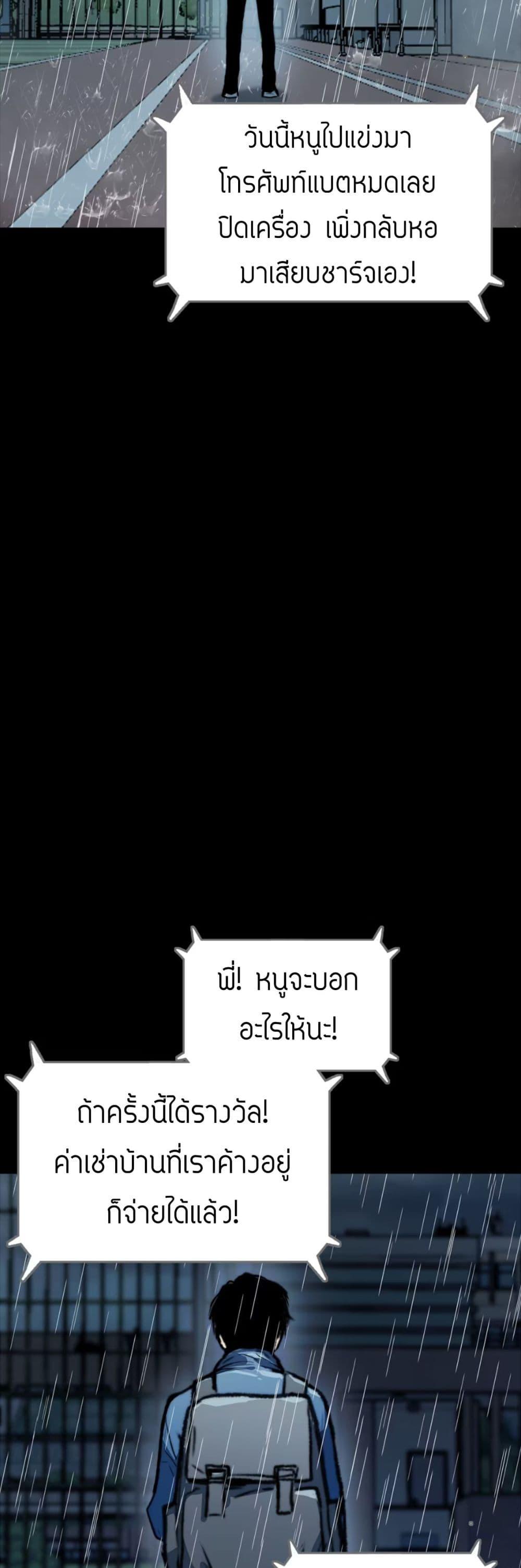 Manga-lc-com อ่านมังงะ อ่านการ์ตูน ออนไลน์ ฟรี The Glutton ตอนที่ 1 2 3 4 5 6 7 8 9 10 11 12 13 14 ฟรี ไม่มีโฆษณา Manga-lc - อ่าน มังงะ อ่าน การ์ตูน ออนไลน์ อ่านมังงะ ฟรี