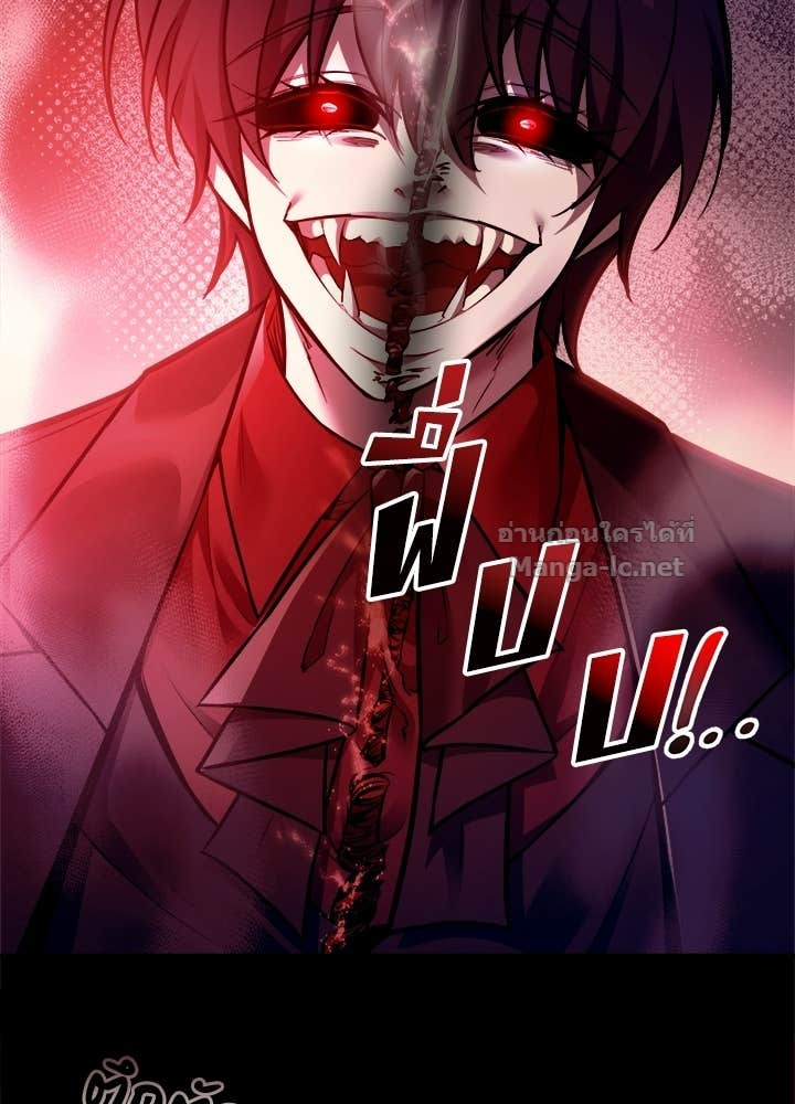 Doujin-Lc- อ่าน โดจิน มังฮวา เกาหลี ญี่ปุ่น จีน แปลไทย ผู้พิชิตเกมป้องกันฐาน ตอนที่ 1 2 3 4 5 6 7 8 9 10 11 12 13 14 ฟรี ไม่มีโฆษณา อ่าน โดจิน Manhwa เกาหลี ญี่ปุ่น จีน เรามีครบ คัดมาให้เน้นๆ โดจิน 18+ รับประกันความฟินโดย Doujin Lc