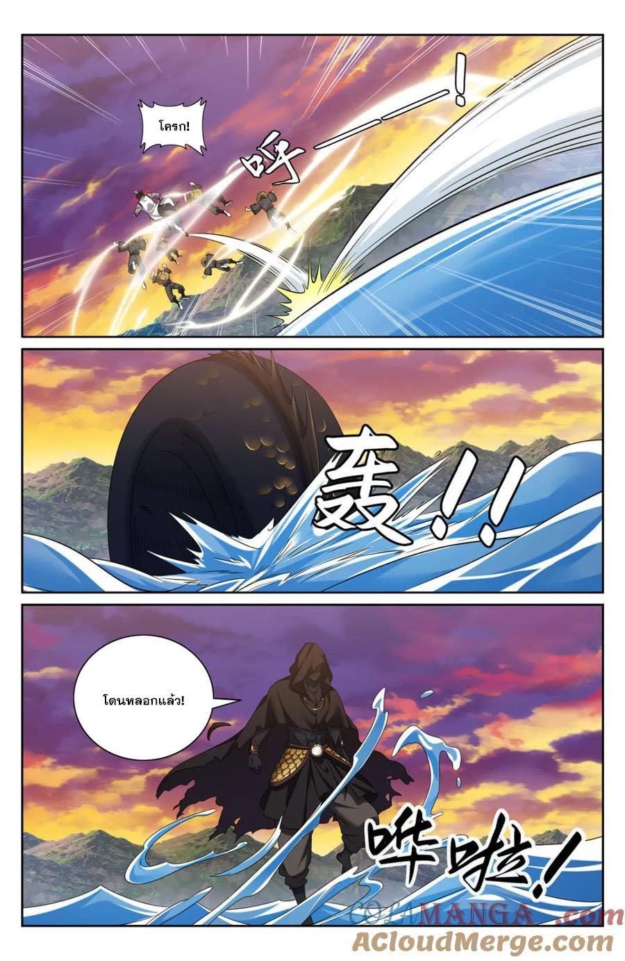 Manga-lc-com อ่านมังงะ อ่านการ์ตูน ออนไลน์ ฟรี Nightwatcher ตอนที่ 1 2 3 4 5 6 7 8 9 10 11 12 13 14 ฟรี ไม่มีโฆษณา Manga-lc - อ่าน มังงะ อ่าน การ์ตูน ออนไลน์ อ่านมังงะ ฟรี