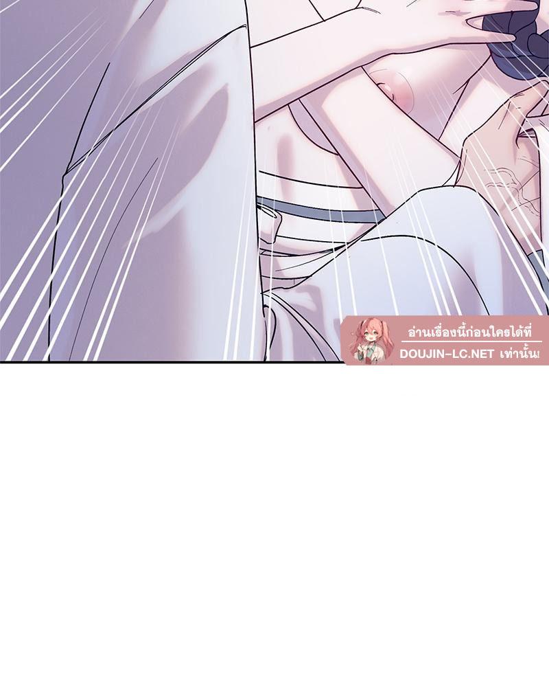 Doujin-Lc- อ่าน โดจิน มังฮวา เกาหลี ญี่ปุ่น จีน แปลไทย ดวงร้าย-ชะตารัก ตอนที่ 1 2 3 4 5 6 7 8 9 10 11 12 13 14 ฟรี ไม่มีโฆษณา อ่าน โดจิน Manhwa เกาหลี ญี่ปุ่น จีน เรามีครบ คัดมาให้เน้นๆ โดจิน 18+ รับประกันความฟินโดย  Doujin Lc