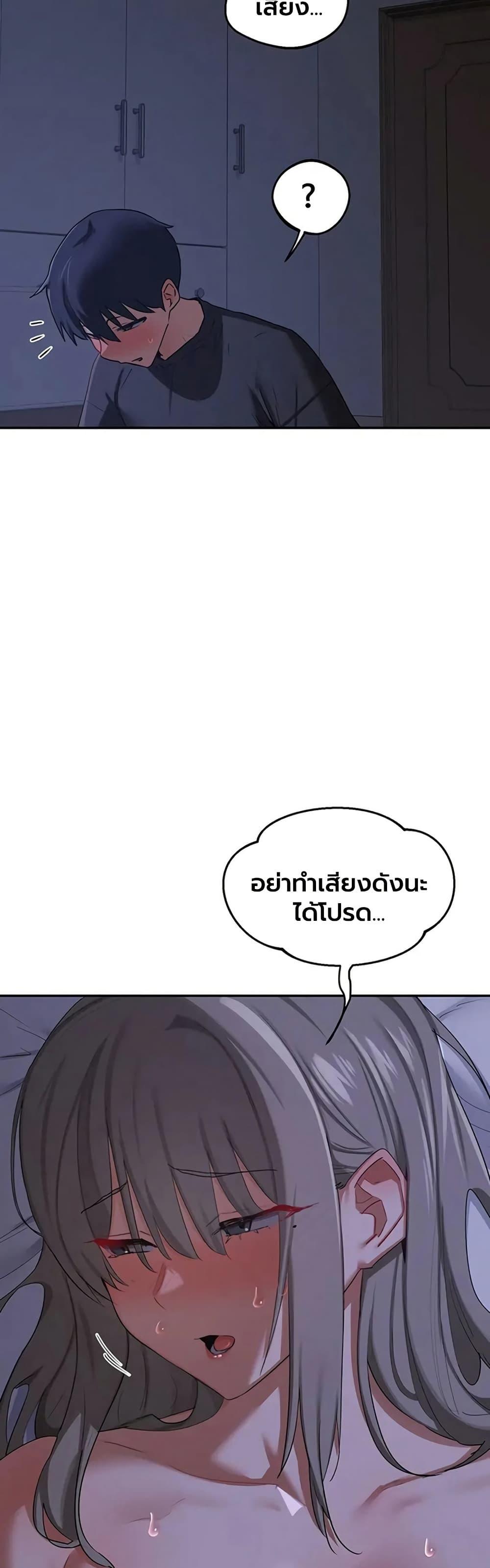 Doujin-Lc- อ่าน โดจิน มังฮวา เกาหลี ญี่ปุ่น จีน แปลไทย MILF Exchange ตอนที่ 1 2 3 4 5 6 7 8 9 10 11 12 13 14 ฟรี ไม่มีโฆษณา อ่าน โดจิน Manhwa เกาหลี ญี่ปุ่น จีน เรามีครบ คัดมาให้เน้นๆ โดจิน 18+ รับประกันความฟินโดย  Doujin Lc