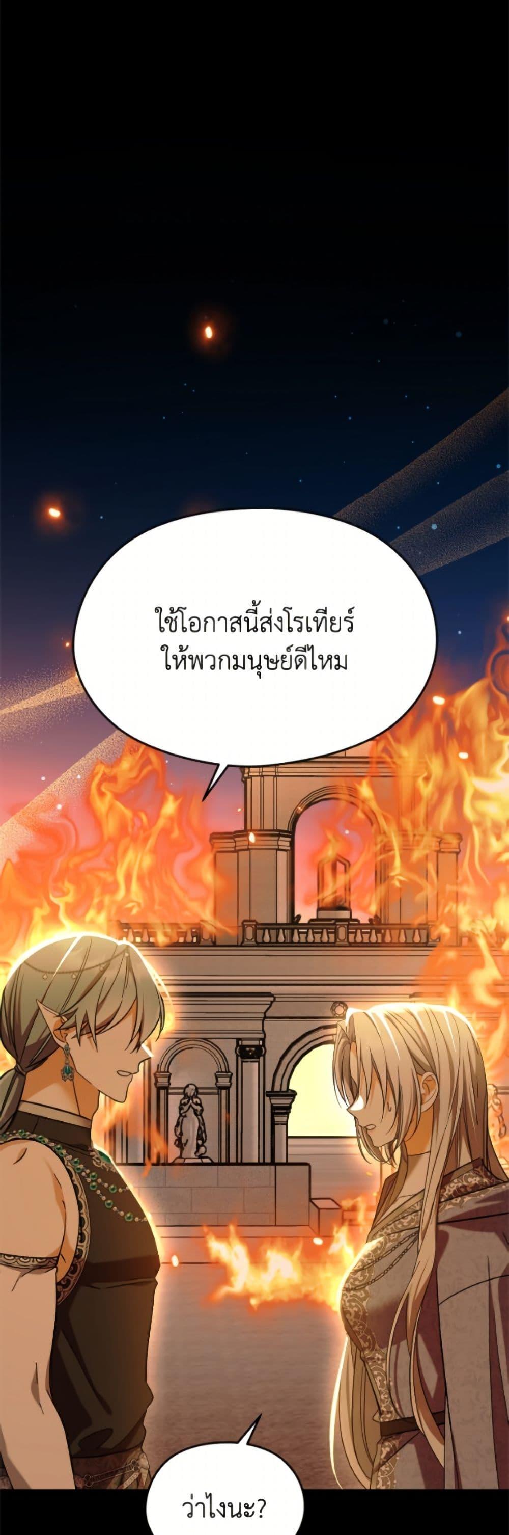 Manga-lc-com อ่านมังงะ อ่านการ์ตูน ออนไลน์ ฟรี I Don’t Want to Work! ตอนที่ 1 2 3 4 5 6 7 8 9 10 11 12 13 14 ฟรี ไม่มีโฆษณา Manga-lc - อ่าน มังงะ อ่าน การ์ตูน ออนไลน์ อ่านมังงะ ฟรี