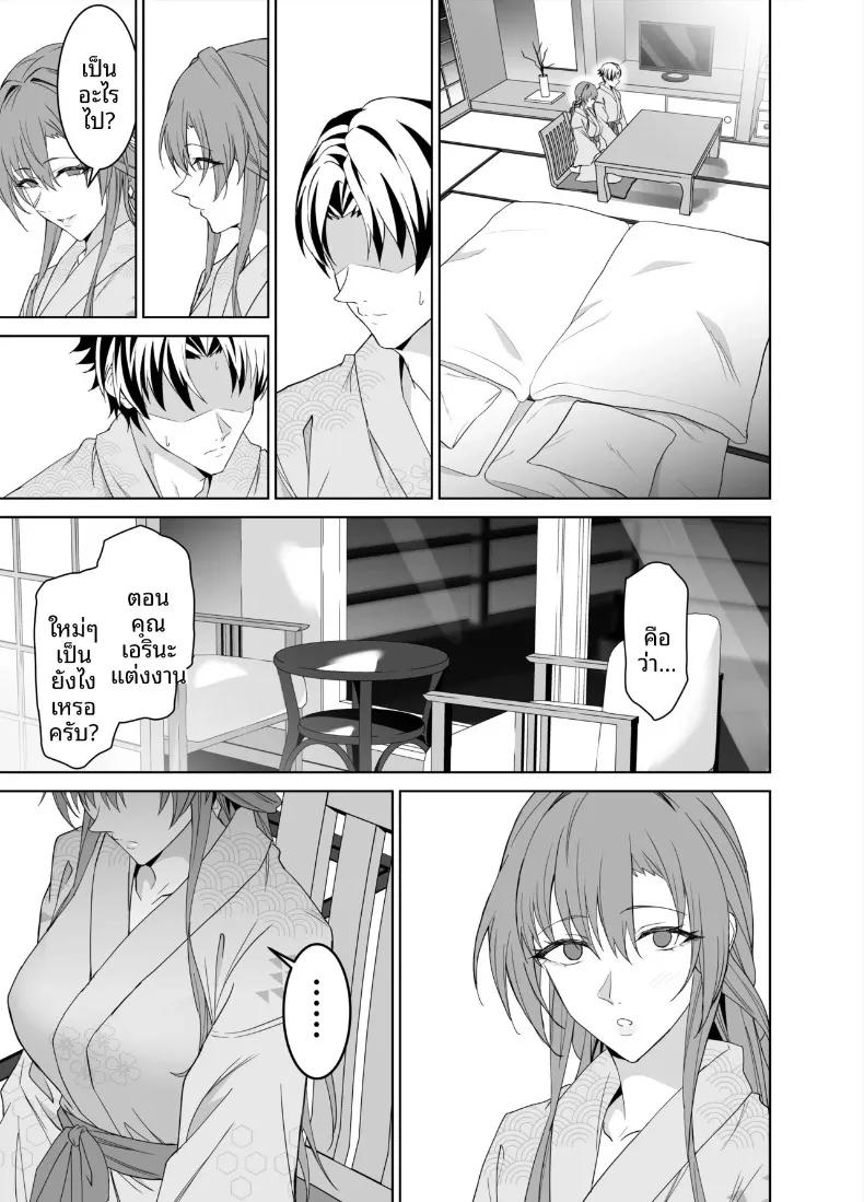 Doujin-Lc- อ่าน โดจิน มังฮวา เกาหลี ญี่ปุ่น จีน แปลไทย สัญญาทางเพศกับแม่ของเเฟนสาว (Endo Yoshiki) ตอนที่ 1 2 3 4 5 6 7 8 9 10 11 12 13 14 ฟรี ไม่มีโฆษณา อ่าน โดจิน Manhwa เกาหลี ญี่ปุ่น จีน เรามีครบ คัดมาให้เน้นๆ โดจิน 18+ รับประกันความฟินโดย  Doujin Lc