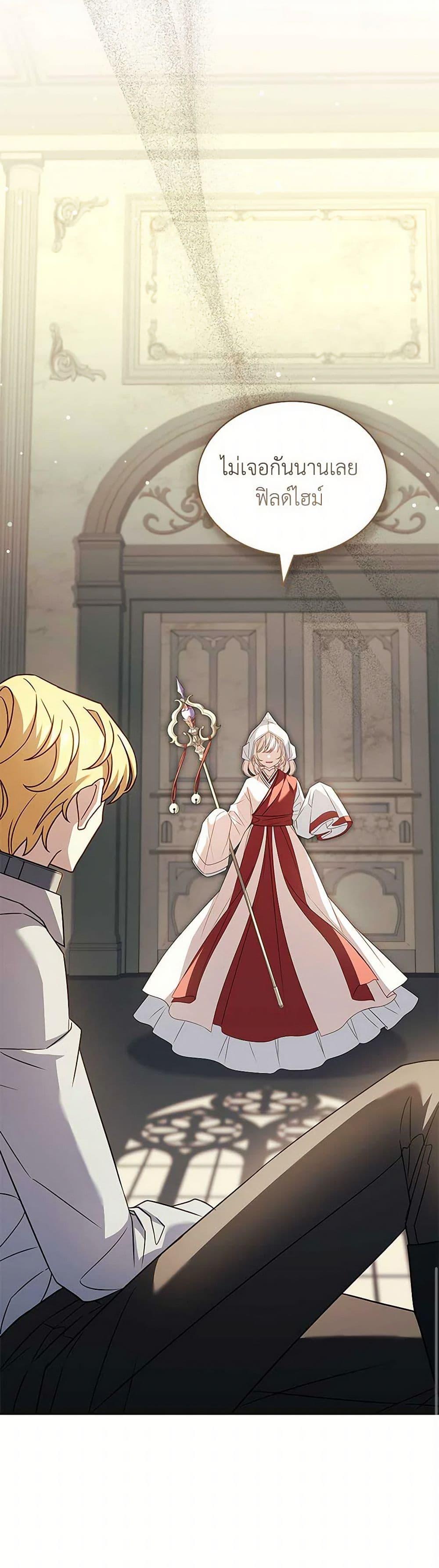 Manga-lc-com อ่านมังงะ อ่านการ์ตูน ออนไลน์ ฟรี The Lady Needs a Break ตอนที่ 1 2 3 4 5 6 7 8 9 10 11 12 13 14 ฟรี ไม่มีโฆษณา Manga-lc - อ่าน มังงะ อ่าน การ์ตูน ออนไลน์ อ่านมังงะ ฟรี