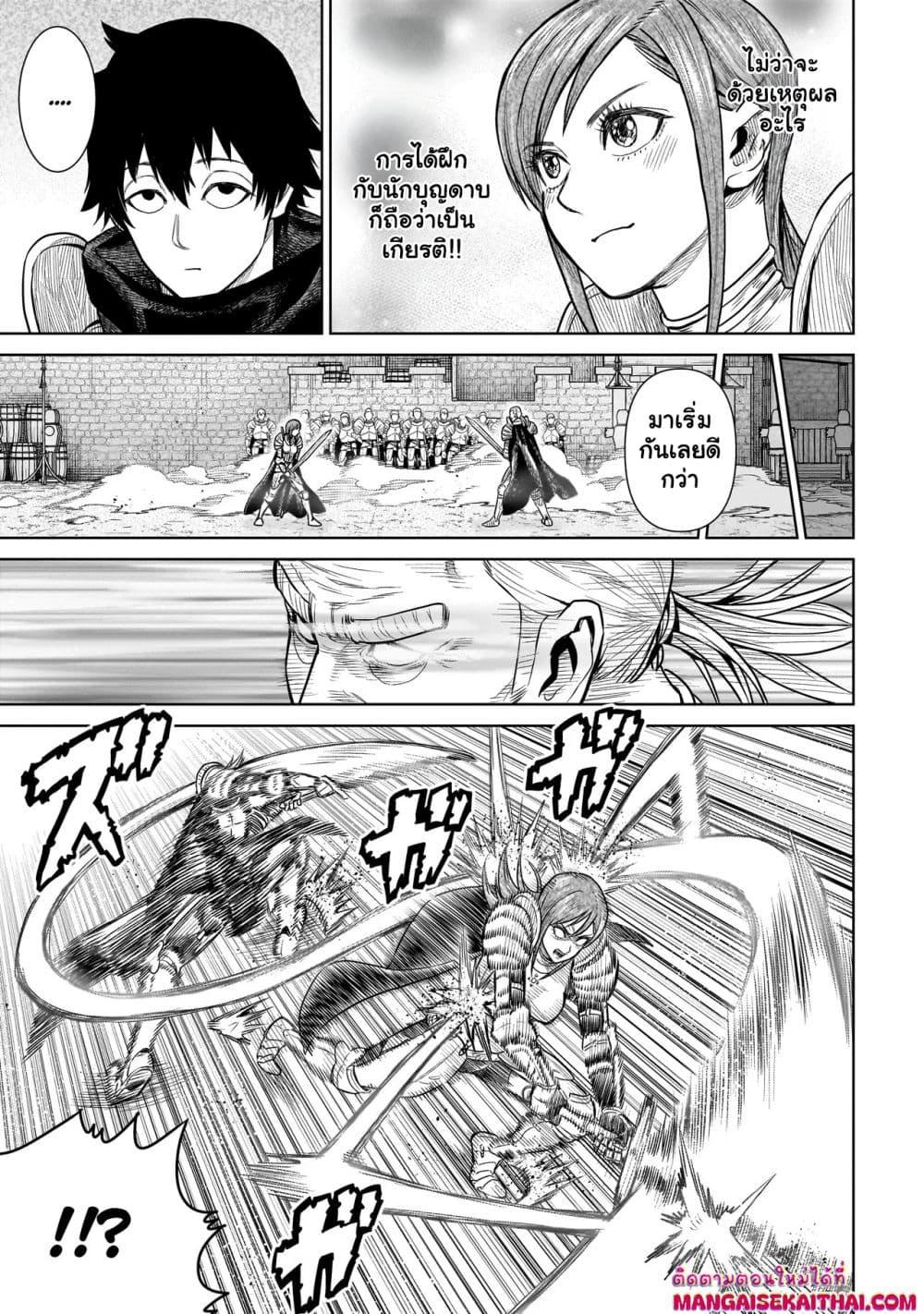 Manga-lc-com อ่านมังงะ อ่านการ์ตูน ออนไลน์ ฟรี Ninja no Kishi ตอนที่ 1 2 3 4 5 6 7 8 9 10 11 12 13 14 ฟรี ไม่มีโฆษณา Manga-lc - อ่าน มังงะ อ่าน การ์ตูน ออนไลน์ อ่านมังงะ ฟรี