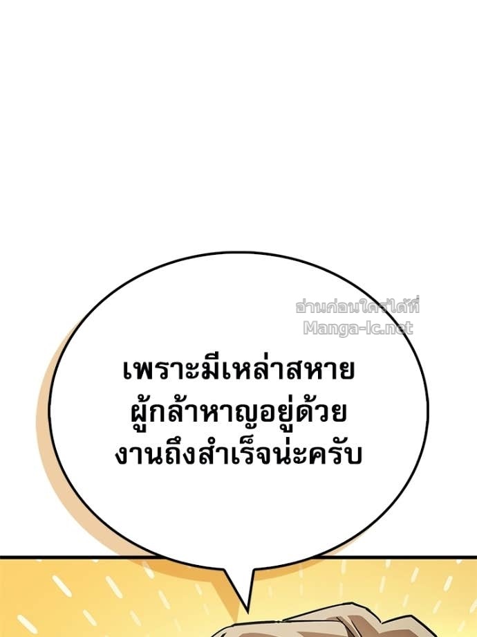 Doujin-Lc- อ่าน โดจิน มังฮวา เกาหลี ญี่ปุ่น จีน แปลไทย หยุดนะจอมมาร ฮีโร่ล้อมไว้หมดแล้ว ตอนที่ 1 2 3 4 5 6 7 8 9 10 11 12 13 14 ฟรี ไม่มีโฆษณา อ่าน โดจิน Manhwa เกาหลี ญี่ปุ่น จีน เรามีครบ คัดมาให้เน้นๆ โดจิน 18+ รับประกันความฟินโดย Doujin Lc