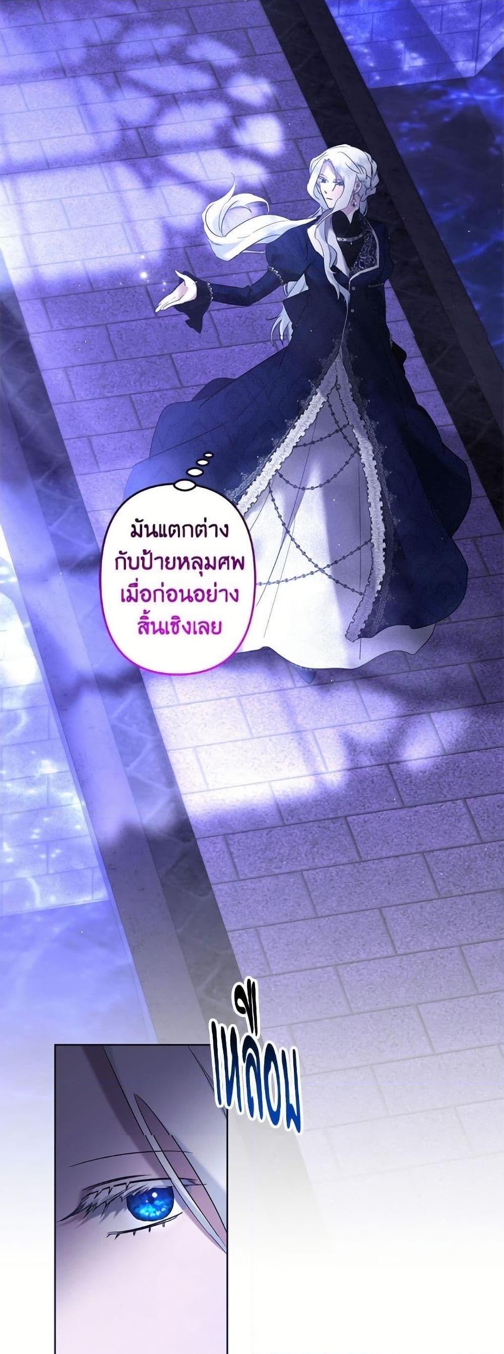 Manga-lc-com อ่านมังงะ อ่านการ์ตูน ออนไลน์ ฟรี I Need to Raise My Sister Right ตอนที่ 1 2 3 4 5 6 7 8 9 10 11 12 13 14 ฟรี ไม่มีโฆษณา Manga-lc - อ่าน มังงะ อ่าน การ์ตูน ออนไลน์ อ่านมังงะ ฟรี