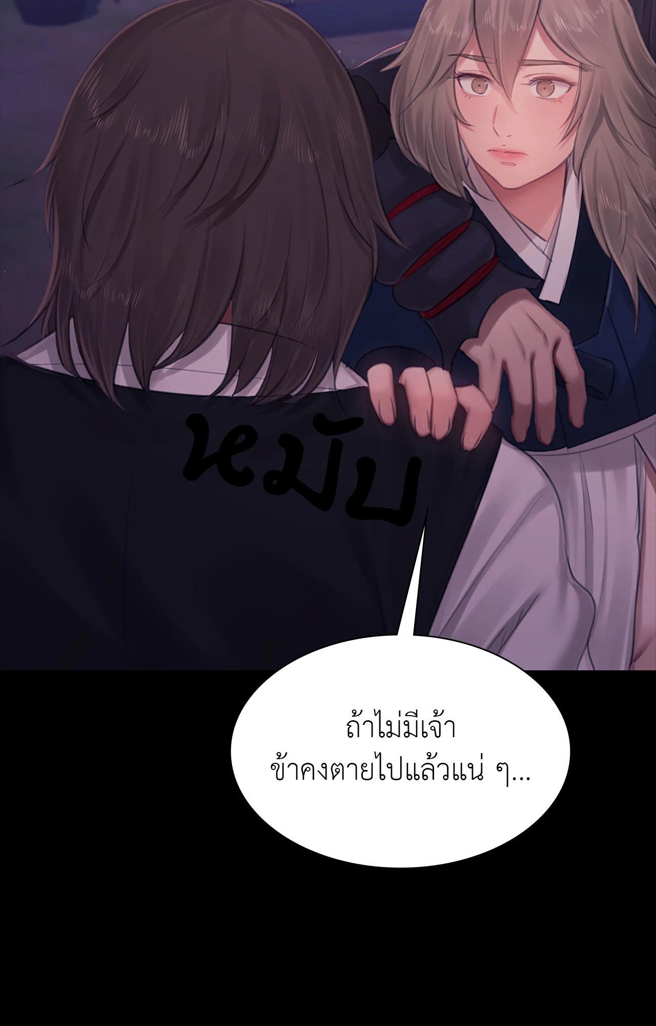 Doujin-Lc- อ่าน โดจิน มังฮวา เกาหลี ญี่ปุ่น จีน แปลไทย Madam ตอนที่ 1 2 3 4 5 6 7 8 9 10 11 12 13 14 ฟรี ไม่มีโฆษณา อ่าน โดจิน Manhwa เกาหลี ญี่ปุ่น จีน เรามีครบ คัดมาให้เน้นๆ โดจิน 18+ รับประกันความฟินโดย  Doujin Lc