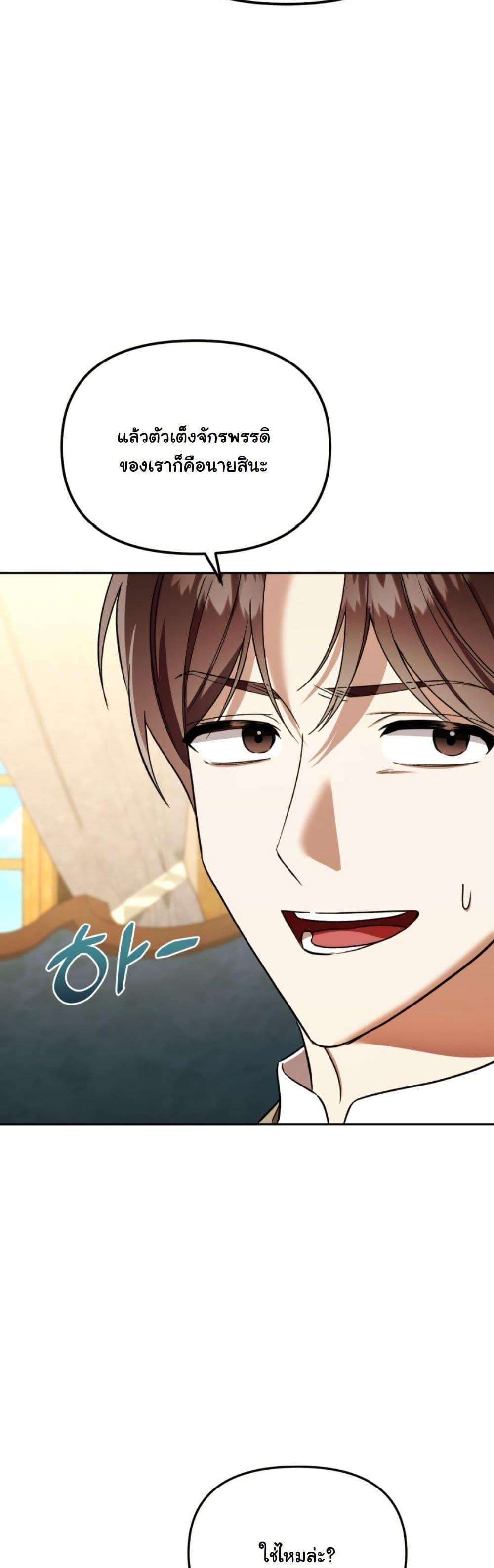 Manga-lc-com อ่านมังงะ อ่านการ์ตูน ออนไลน์ ฟรี A Slave of Rubelfast ตอนที่ 1 2 3 4 5 6 7 8 9 10 11 12 13 14 ฟรี ไม่มีโฆษณา Manga-lc - อ่าน มังงะ อ่าน การ์ตูน ออนไลน์ อ่านมังงะ ฟรี