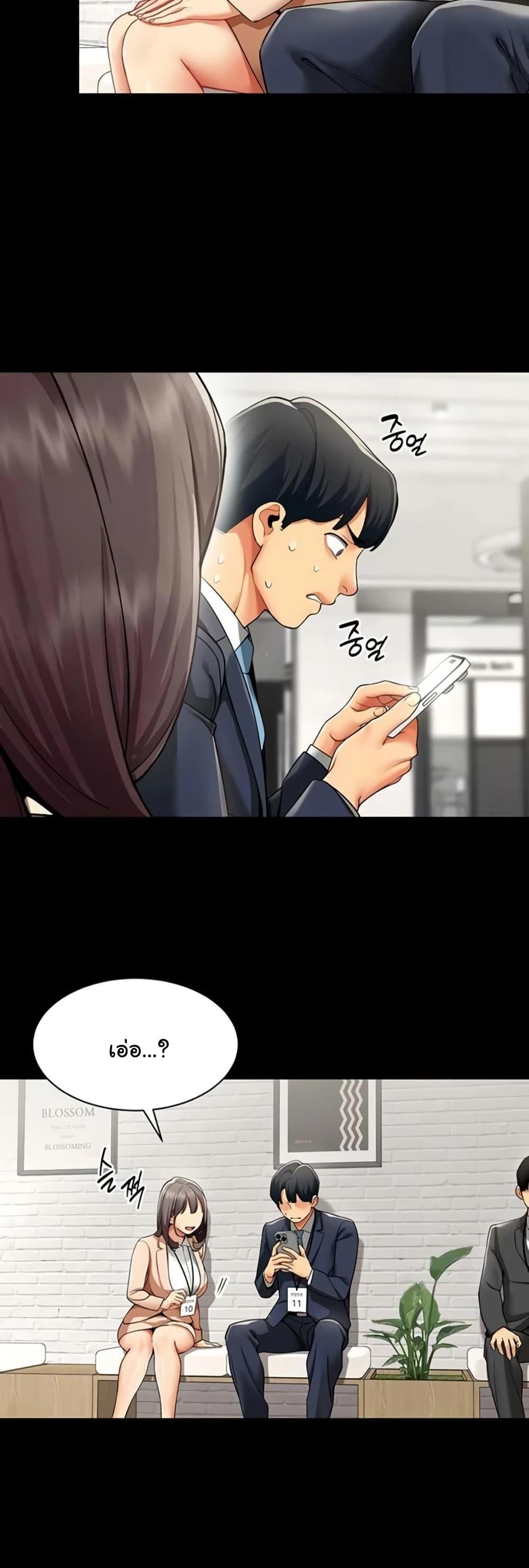 Doujin-Lc- อ่าน โดจิน มังฮวา เกาหลี ญี่ปุ่น จีน แปลไทย I Report Regarding ตอนที่ 1 2 3 4 5 6 7 8 9 10 11 12 13 14 ฟรี ไม่มีโฆษณา อ่าน โดจิน Manhwa เกาหลี ญี่ปุ่น จีน เรามีครบ คัดมาให้เน้นๆ โดจิน 18+ รับประกันความฟินโดย  Doujin Lc