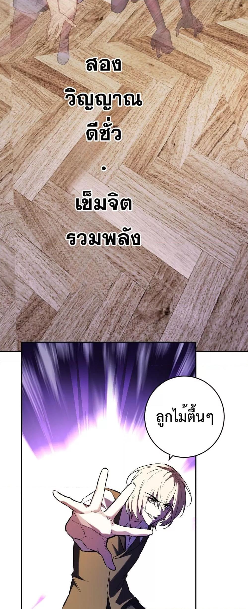 Manga-lc-com อ่านมังงะ อ่านการ์ตูน ออนไลน์ ฟรี Doomsdayforal ตอนที่ 1 2 3 4 5 6 7 8 9 10 11 12 13 14 ฟรี ไม่มีโฆษณา Manga-lc - อ่าน มังงะ อ่าน การ์ตูน ออนไลน์ อ่านมังงะ ฟรี