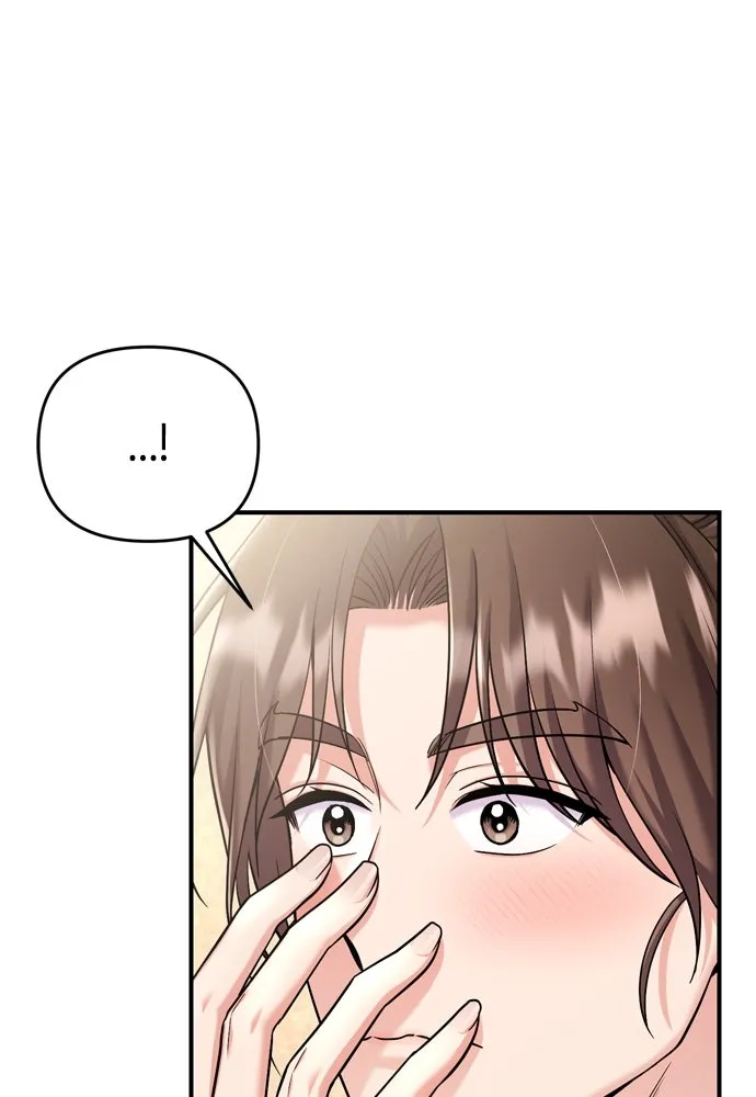 ข้าเนี่ยนะเป็นพระสนม ตอนที่ 22 เจ้าคือก้อนต๊อกหรือจักรพรรดิกั รูปที่ 26