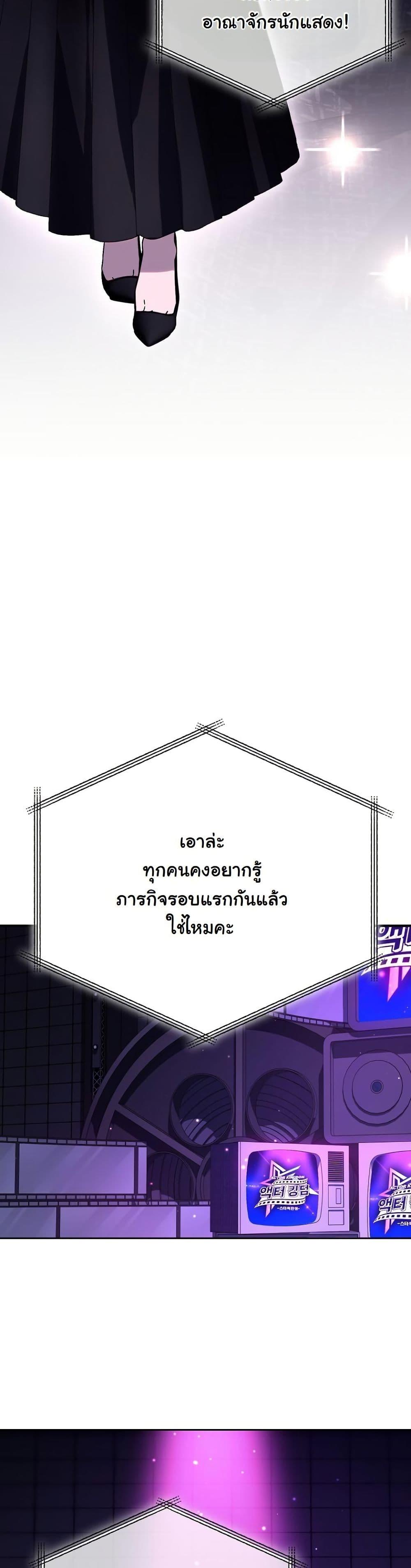 Manga-lc-com อ่านมังงะ อ่านการ์ตูน ออนไลน์ ฟรี A Thousand Faces ตอนที่ 1 2 3 4 5 6 7 8 9 10 11 12 13 14 ฟรี ไม่มีโฆษณา Manga-lc - อ่าน มังงะ อ่าน การ์ตูน ออนไลน์ อ่านมังงะ ฟรี