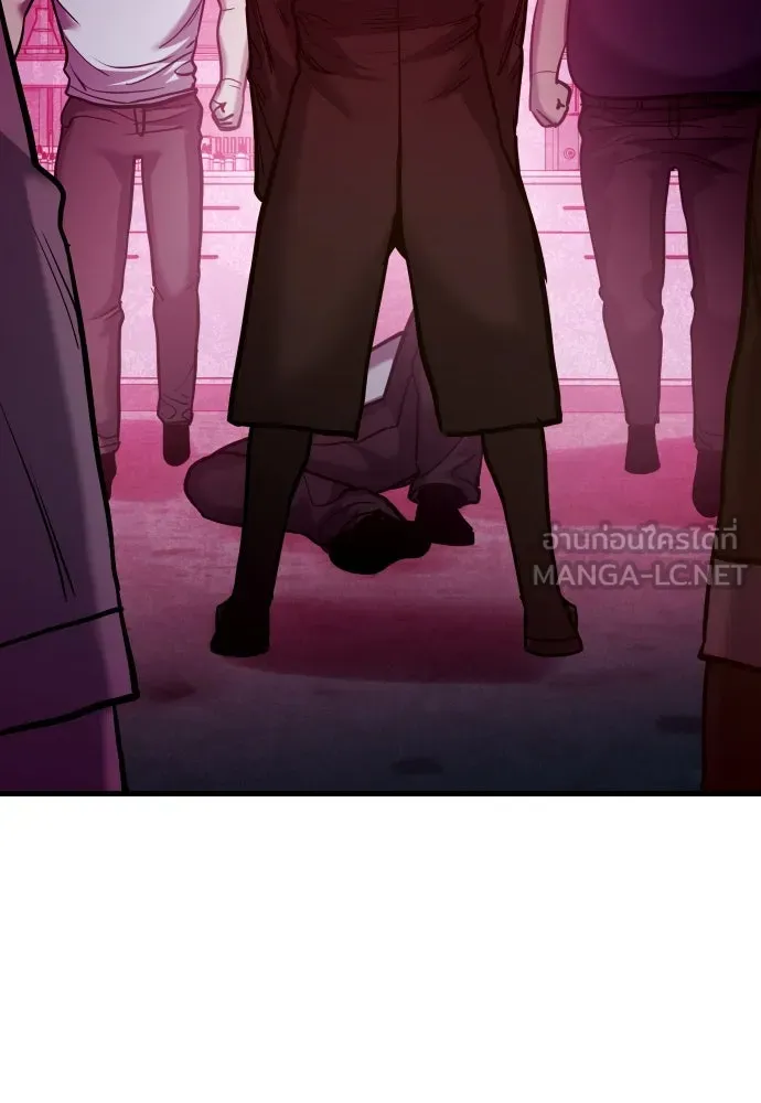 มือพิพากษา ตอนที่ 40 รูปที่ 93