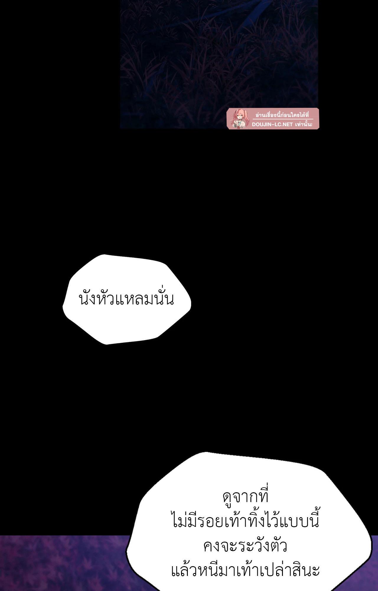 Doujin-Lc- อ่าน โดจิน มังฮวา เกาหลี ญี่ปุ่น จีน แปลไทย MADAM ตอนที่ 1 2 3 4 5 6 7 8 9 10 11 12 13 14 ฟรี ไม่มีโฆษณา อ่าน โดจิน Manhwa เกาหลี ญี่ปุ่น จีน เรามีครบ คัดมาให้เน้นๆ โดจิน 18+ รับประกันความฟินโดย  Doujin Lc