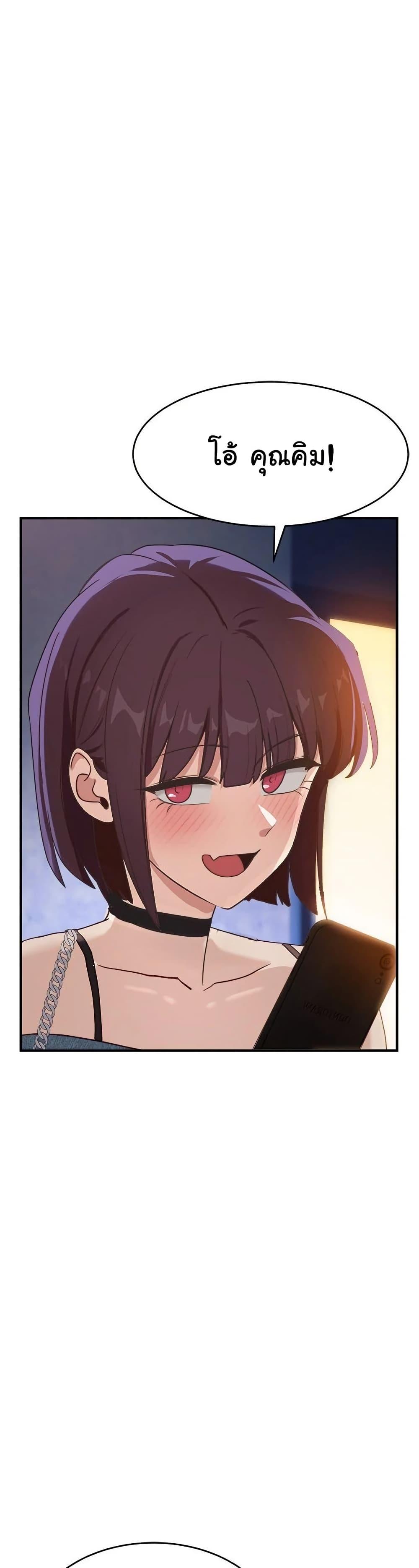 Doujin-Lc- อ่าน โดจิน มังฮวา เกาหลี ญี่ปุ่น จีน แปลไทย I Became a Dog! ตอนที่ 1 2 3 4 5 6 7 8 9 10 11 12 13 14 ฟรี ไม่มีโฆษณา อ่าน โดจิน Manhwa เกาหลี ญี่ปุ่น จีน เรามีครบ คัดมาให้เน้นๆ โดจิน 18+ รับประกันความฟินโดย  Doujin Lc