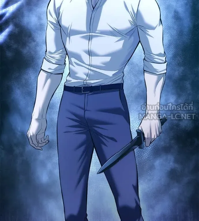 มัจจุราชชุดแดง ตอนที่ 20 รูปที่ 52