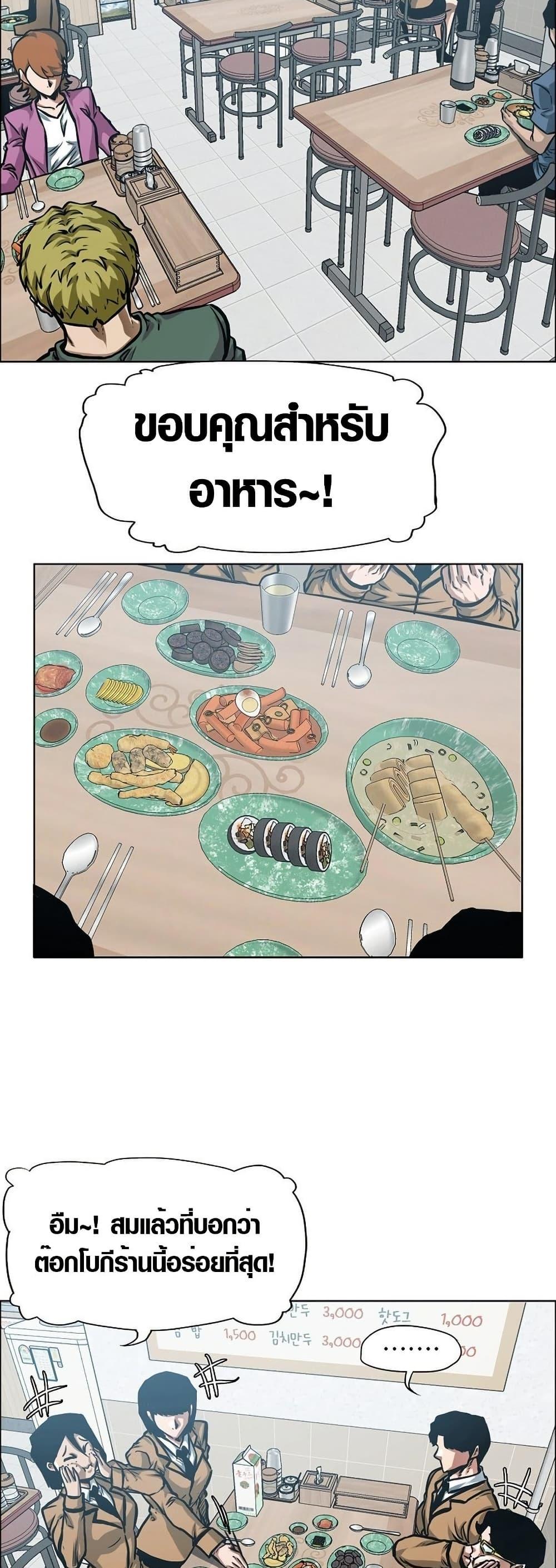 Manga-lc-com อ่านมังงะ อ่านการ์ตูน ออนไลน์ ฟรี Secret Family ตอนที่ 1 2 3 4 5 6 7 8 9 10 11 12 13 14 ฟรี ไม่มีโฆษณา Manga-lc - อ่าน มังงะ อ่าน การ์ตูน ออนไลน์ อ่านมังงะ ฟรี